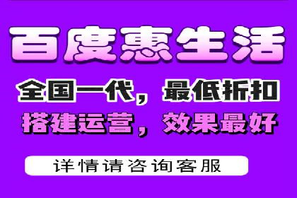 sem代运营机构经典案例：提升广告投放效果
