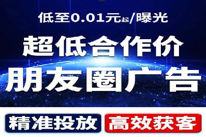 案例解析：SEM优化助力电商转化